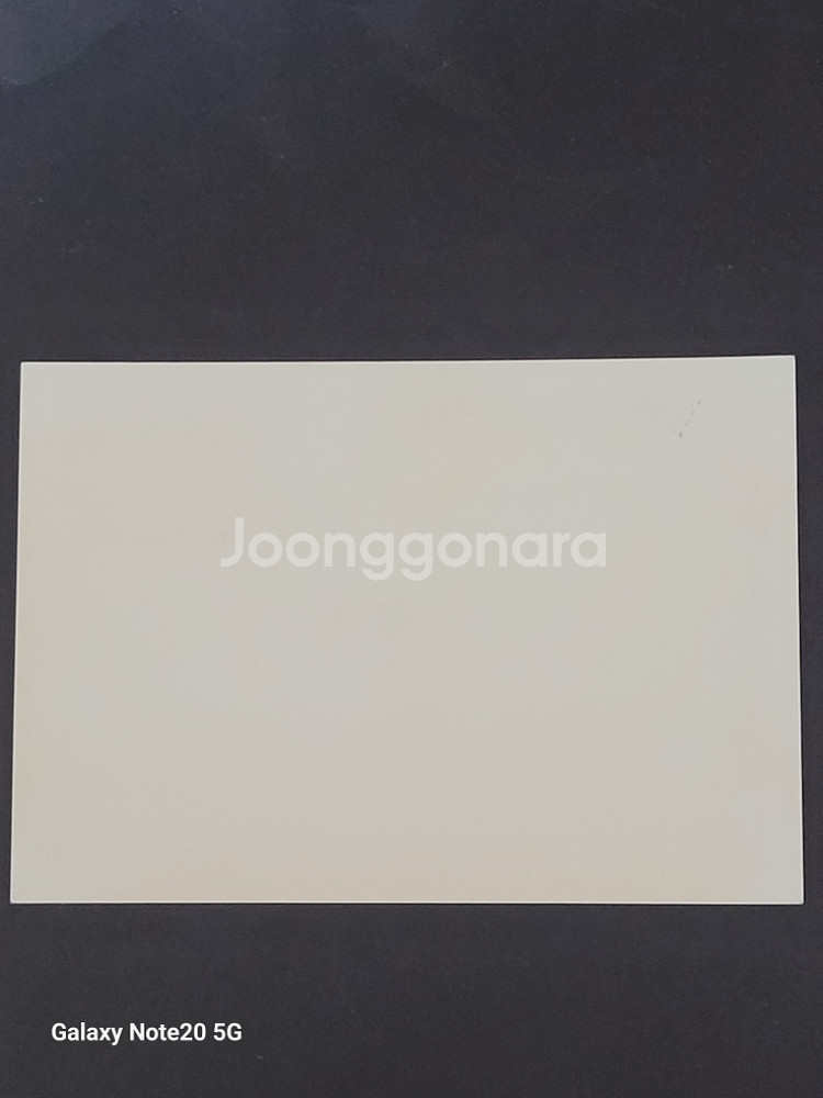 (독일우표) 1963년 미국 케네디대통령 수도 본 방--3