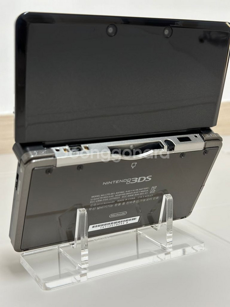 닌텐도 3DS 블랙 정발판(+칩포함)--1