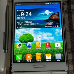 LG 옵티머스 뷰2 OPTIMUS VU2