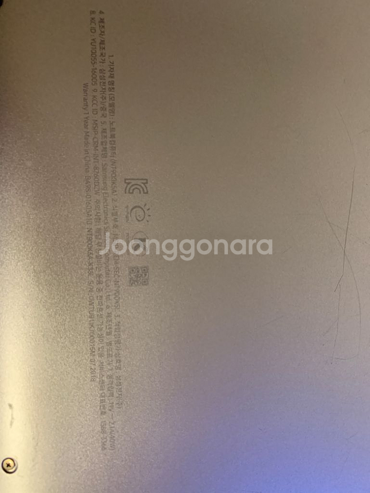 부품용삼성 노트북9 metal nt900k5a-k38--2