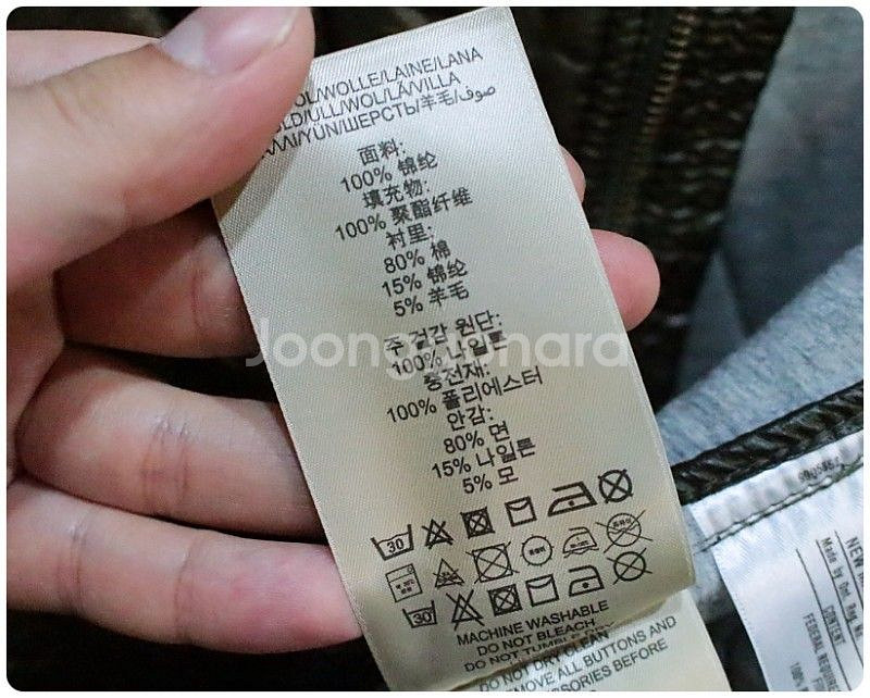 버버리 브릿 다이아 퀼팅 패딩 베스트 M--7
