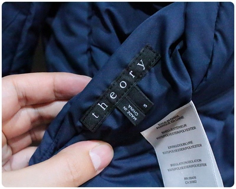 띠어리 리버시블 푸퍼 패딩 점퍼 S--8