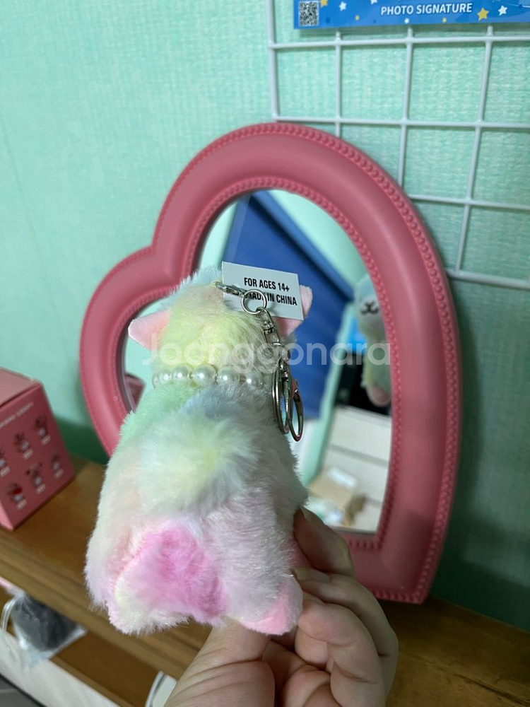 알파카 키링 인형--2