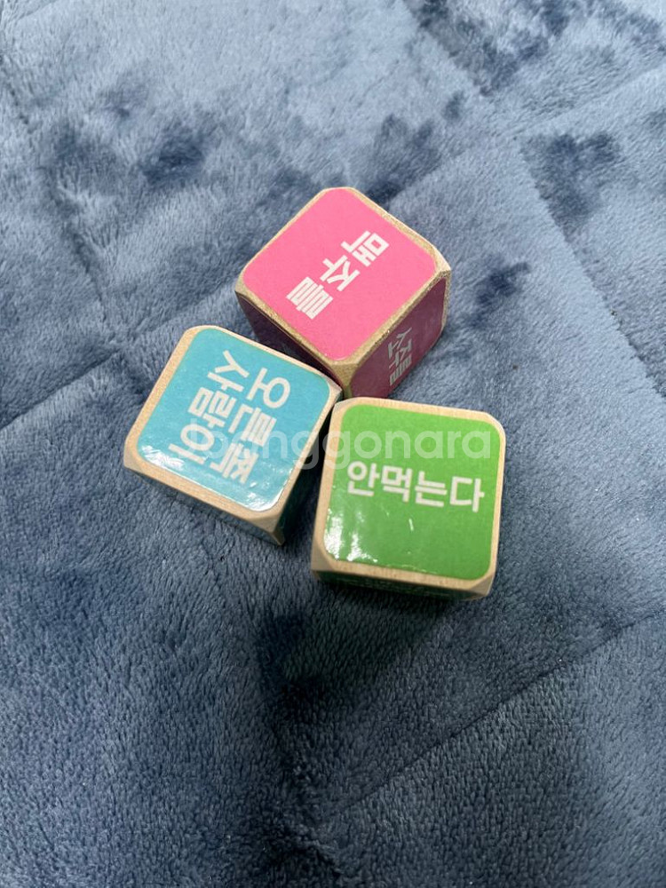 다이소 게임 용품--1