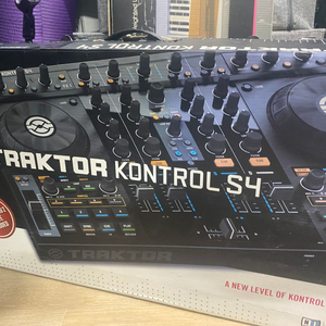 NI traktor s4