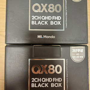 QX80 32G 2SET