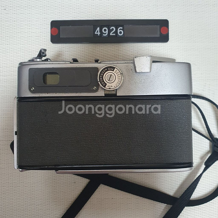 미놀타 하이매틱 필름카메라--2