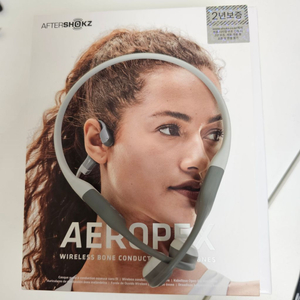 aftershokz 방수 이어폰