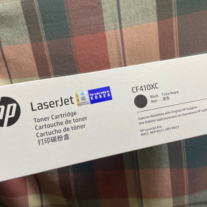 HP laserjet CF410XC/CF411XC 외