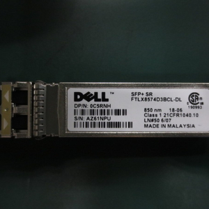 Dell 10G SFP+ GBIC 2개