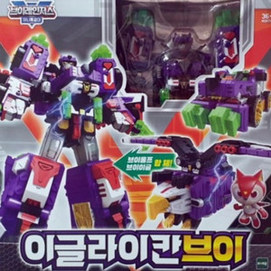 미니특공대 이글라이칸브이