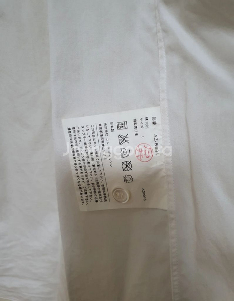 꼼데가르송 셔츠 레드와펜--2