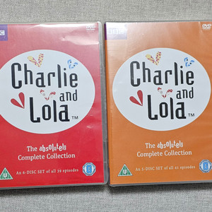 찰리와 롤라 DVD (거의 새상품)