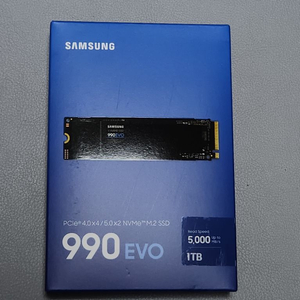 삼성990 pcie 4.0 5.0 ssd 미개봉 1tb