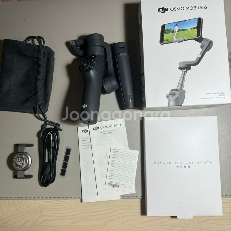 (무료배송) DJI 오즈모 6 짐벌 풀박--0