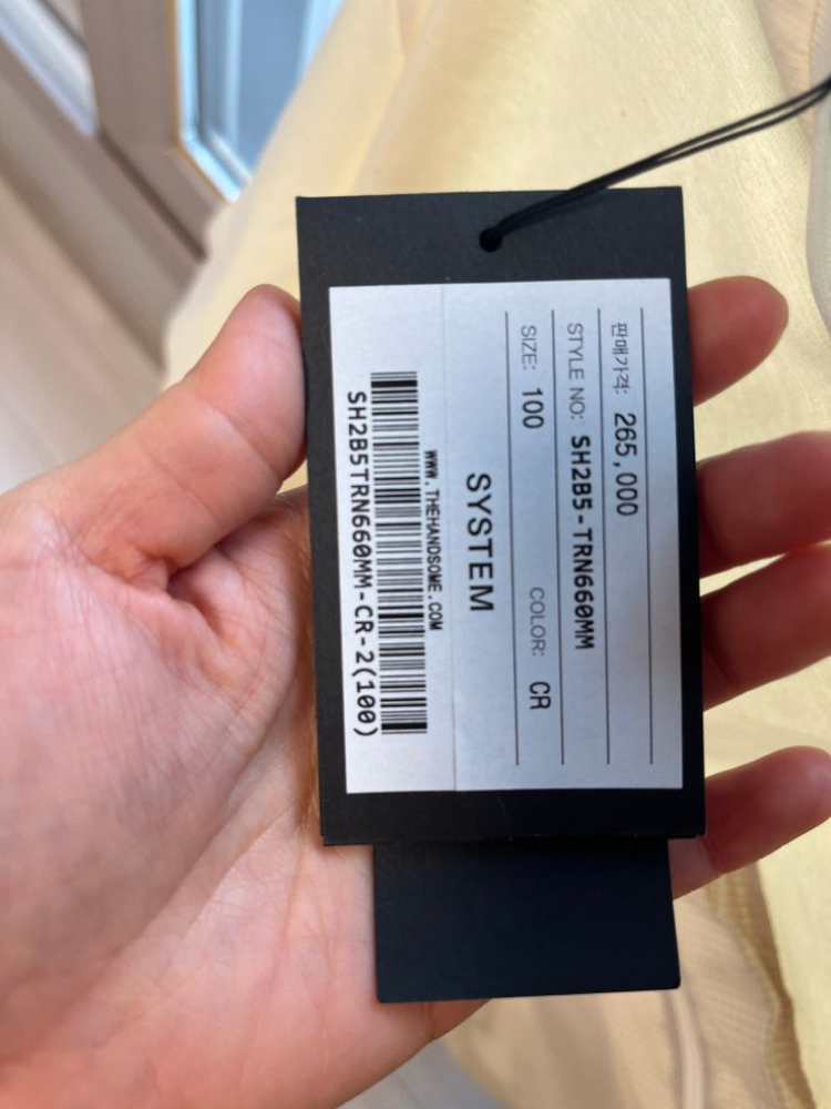 미착용새상품 시스템옴므 포켓반팔 100--2