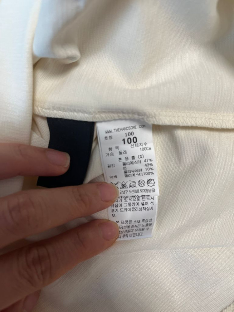 미착용새상품 시스템옴므 포켓반팔 100--4