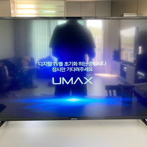 유맥스(UMAX) 43인치 TV (MX43F) 팝니다