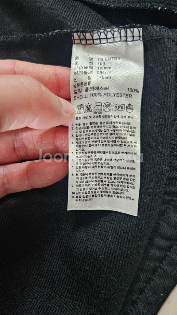 아디다스 트레이닝복 상하 세트--2