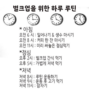 듀크125 배기튜닝 구해봅니다