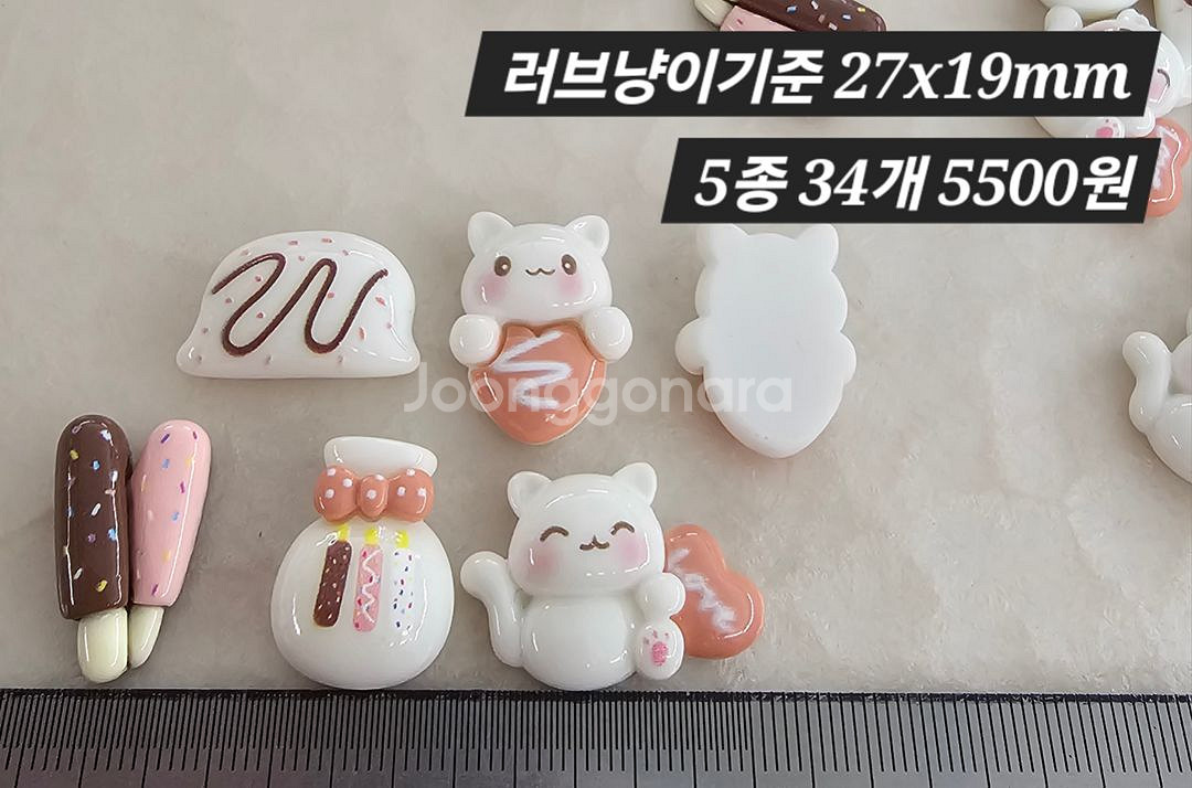 파츠 냥이외믹스 5종 34개 일괄--1