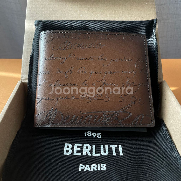 벨루티 마코레 네오 반지갑 스크리토 카카오 인텐소--1