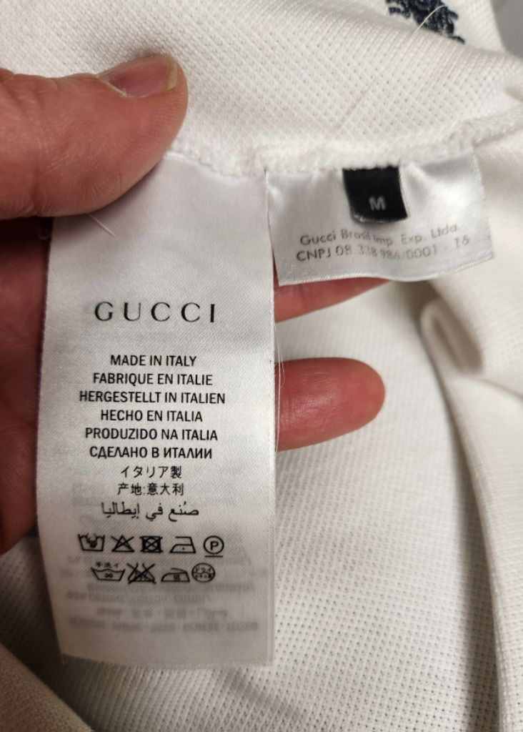 구찌 카라티 이미지