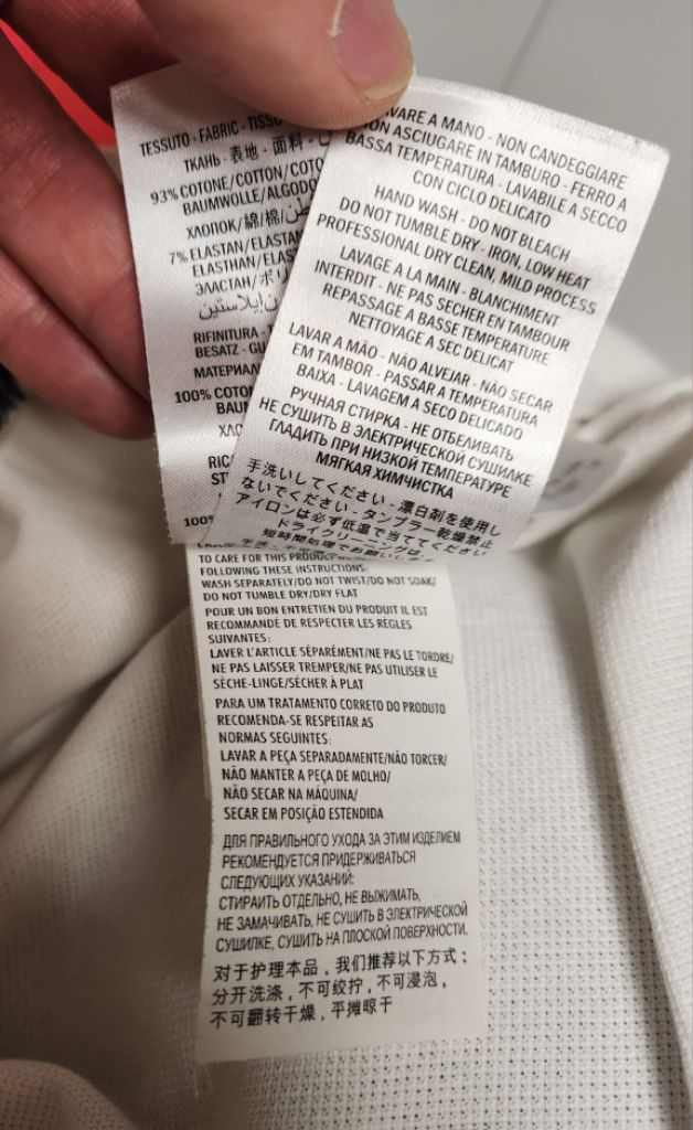 구찌 카라티 이미지