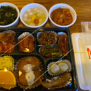 맛있는도시락있어요^^