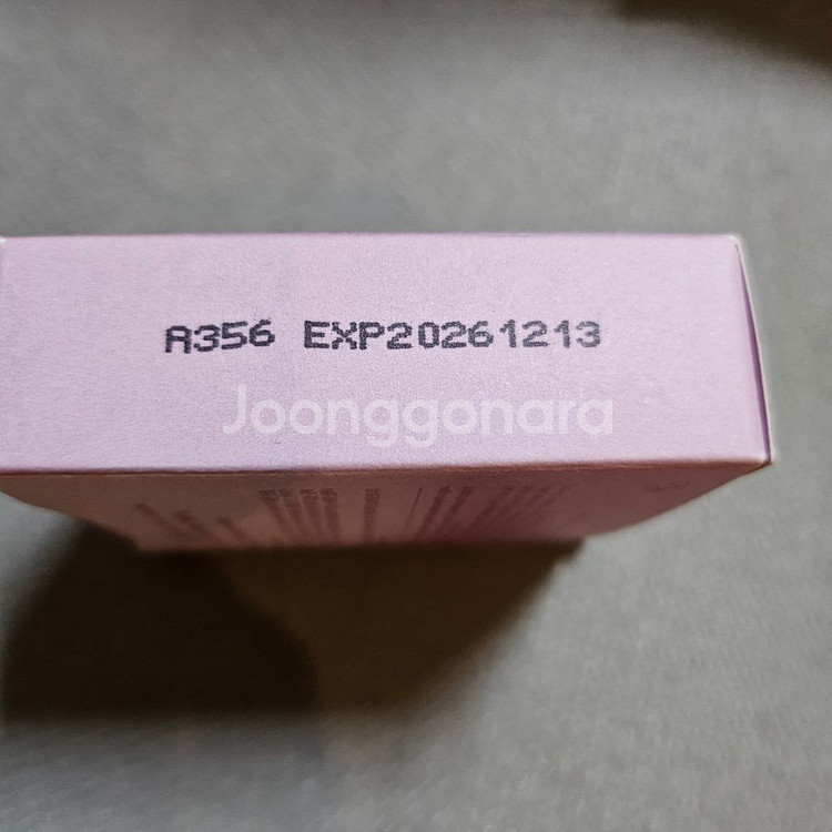 데이지크 럭스 글로우 하이라이터 3호 아이스 라벤더--3