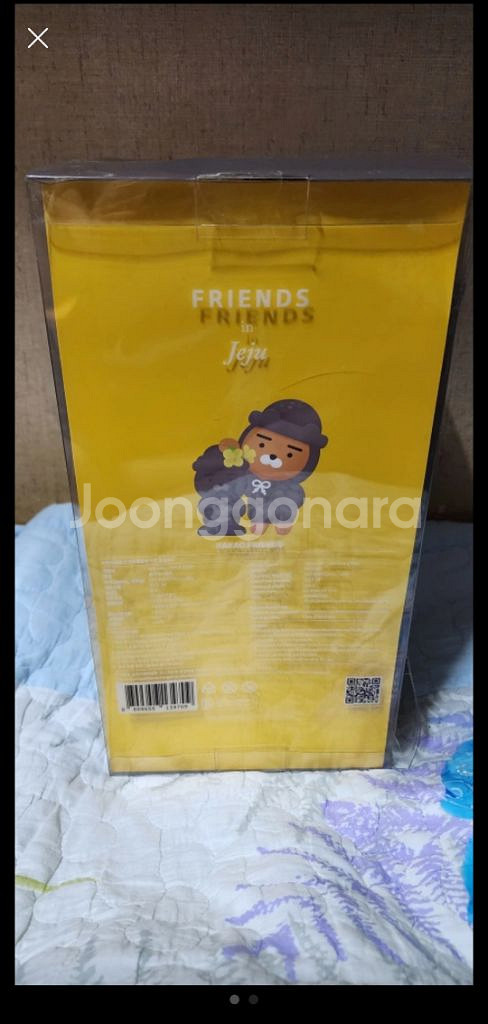 카카오프렌즈 제주 돌하르방 라이언 인형--1