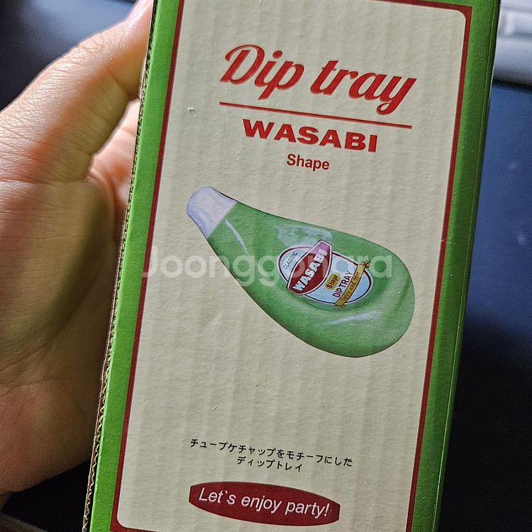 케첩 와사비 머스타드 딥소스볼 집들이선물--1