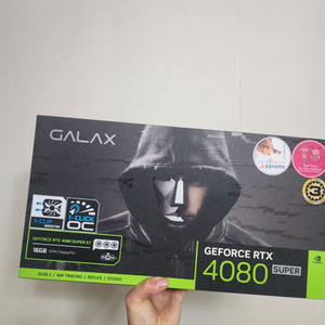 rtx4080 super갤럭시 팝니다 (미개봉)