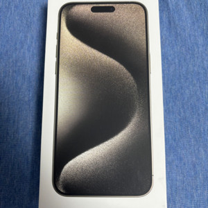 [미개봉] 아이폰15 프로맥스 1TB 네추럴티타늄