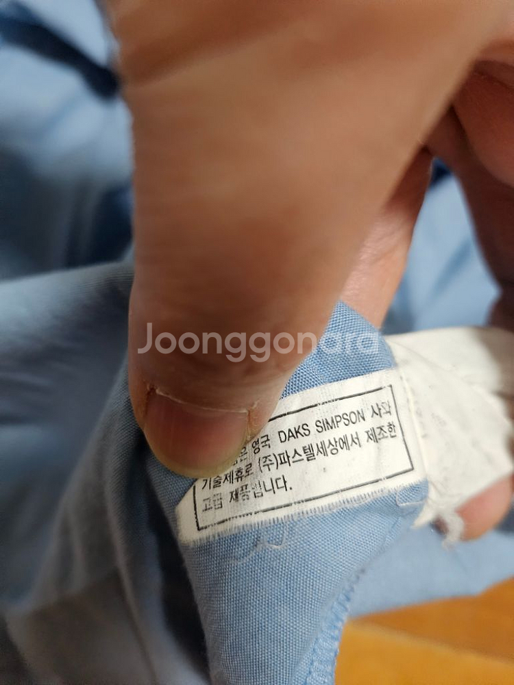 닥스아동원피스--4