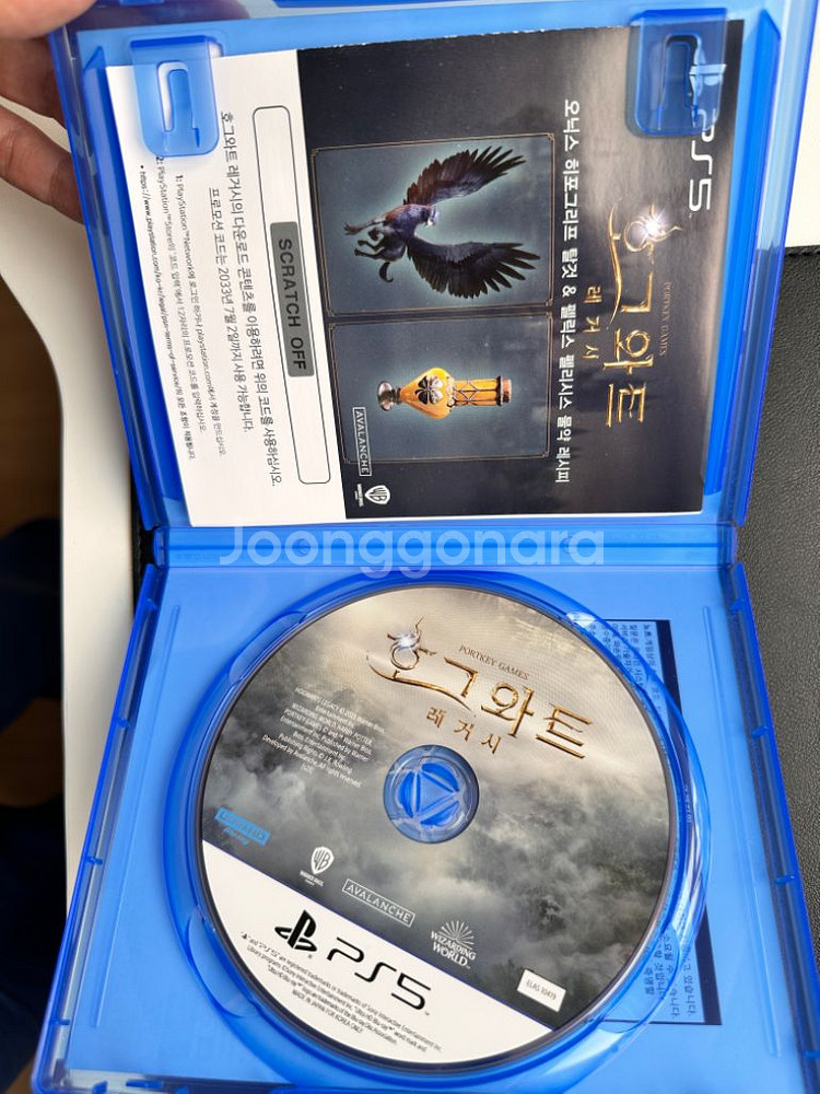 ps5타이틀 호그와트 레거시--1