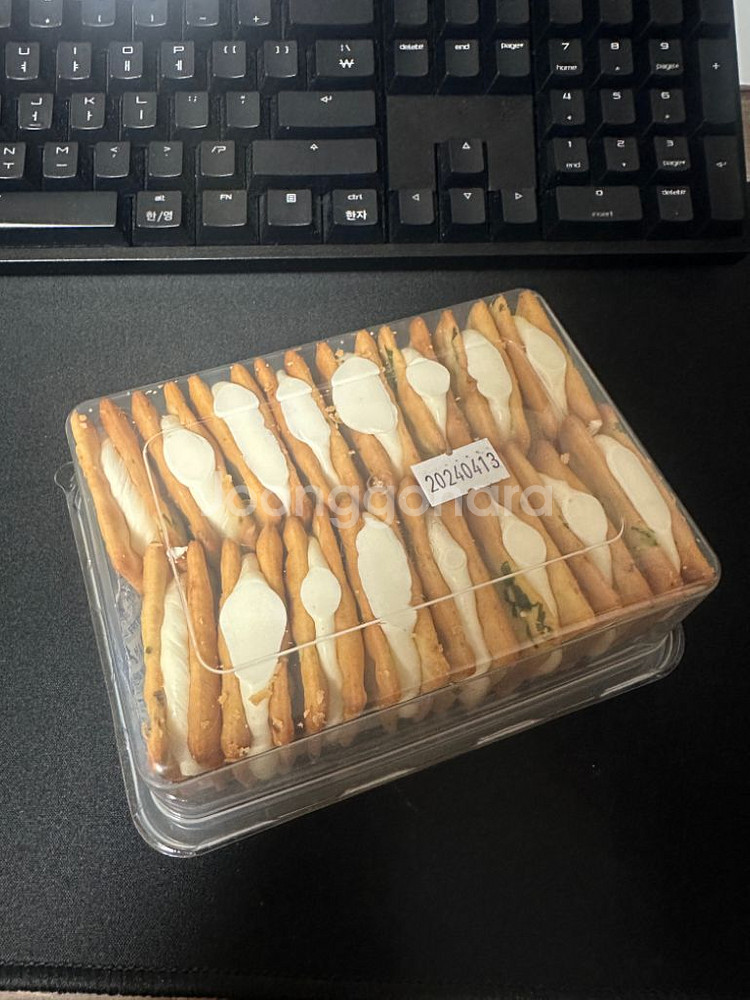 대만 라뜰리에루터스 누가크래커--1