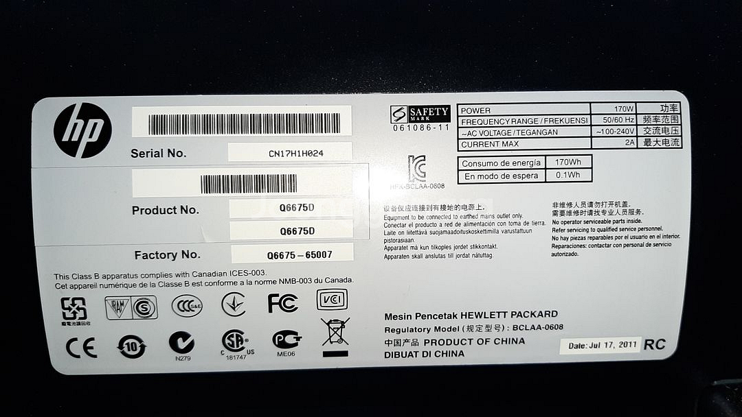 HP 플로터 Z2100 부품용--1