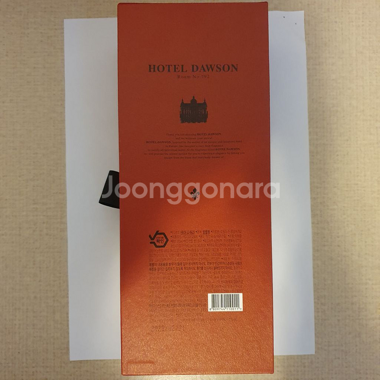 호텔도슨 룸 넘버 792 디퓨저 250ml(새상품)--2