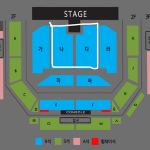 나훈아 콘서트 천안 나, 다 구역 2연석 구합니다