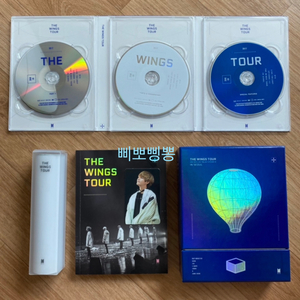방탄 BTS 2017 윙즈투어 서울 DVD