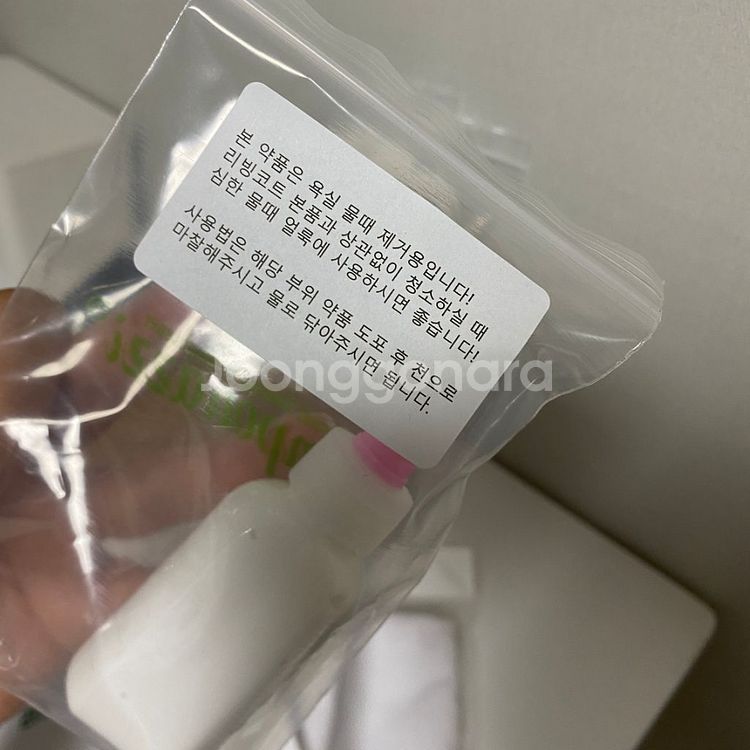 폼포나치 리빙코트 셀프 코팅제--5