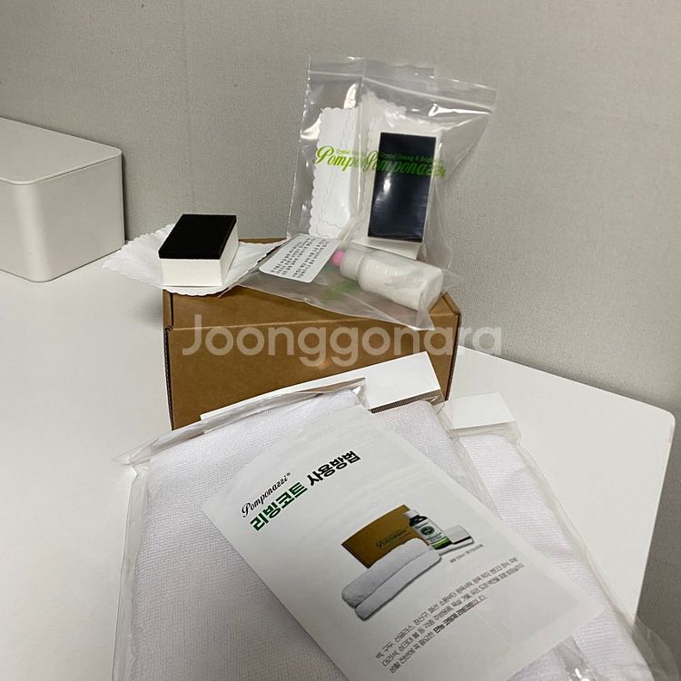 폼포나치 리빙코트 셀프 코팅제--1