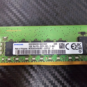 삼성 서버용 DDR4 2933y 16gb