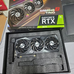 MSI RTX 3070 TRIO 8GB 3팬