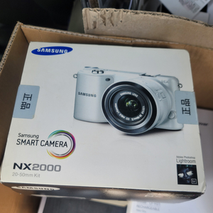 삼성 NX2000 카메라 번들 20-50 렌즈