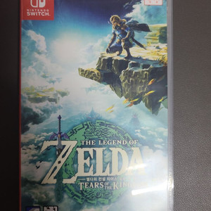 젤다의 전설, 왕국의 눈물