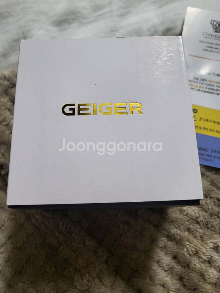 새상품)여성용 손목시계 가이거 베젤링 체인저블--6