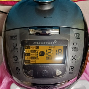 쿠첸 IH압력밥솥6인용 음성기능 택포가격