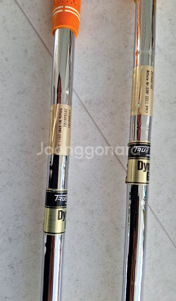 (4-P) (s200) 코브라 amp cell pro--5
